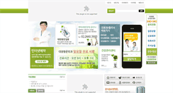Desktop Screenshot of gsongdo.com